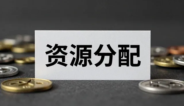企业如何在业务发展趋势中精准定位风险管控
